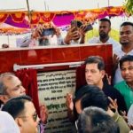 বালু নদীর উপর কেওঢালা সেতুর নির্মাণ কাজের উদ্বোধন