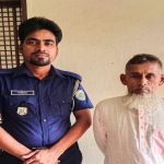 ভোলার চরফ্যাশনে ধর্ষণ মামলায় সেলিম গ্রেফতার